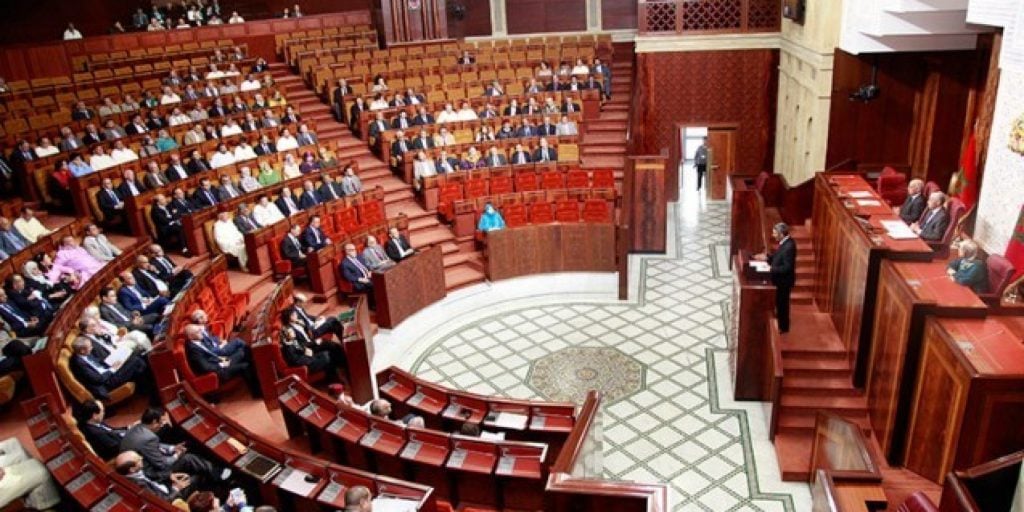 La Chambre des représentants du Maroc (image d'illustration). © DR