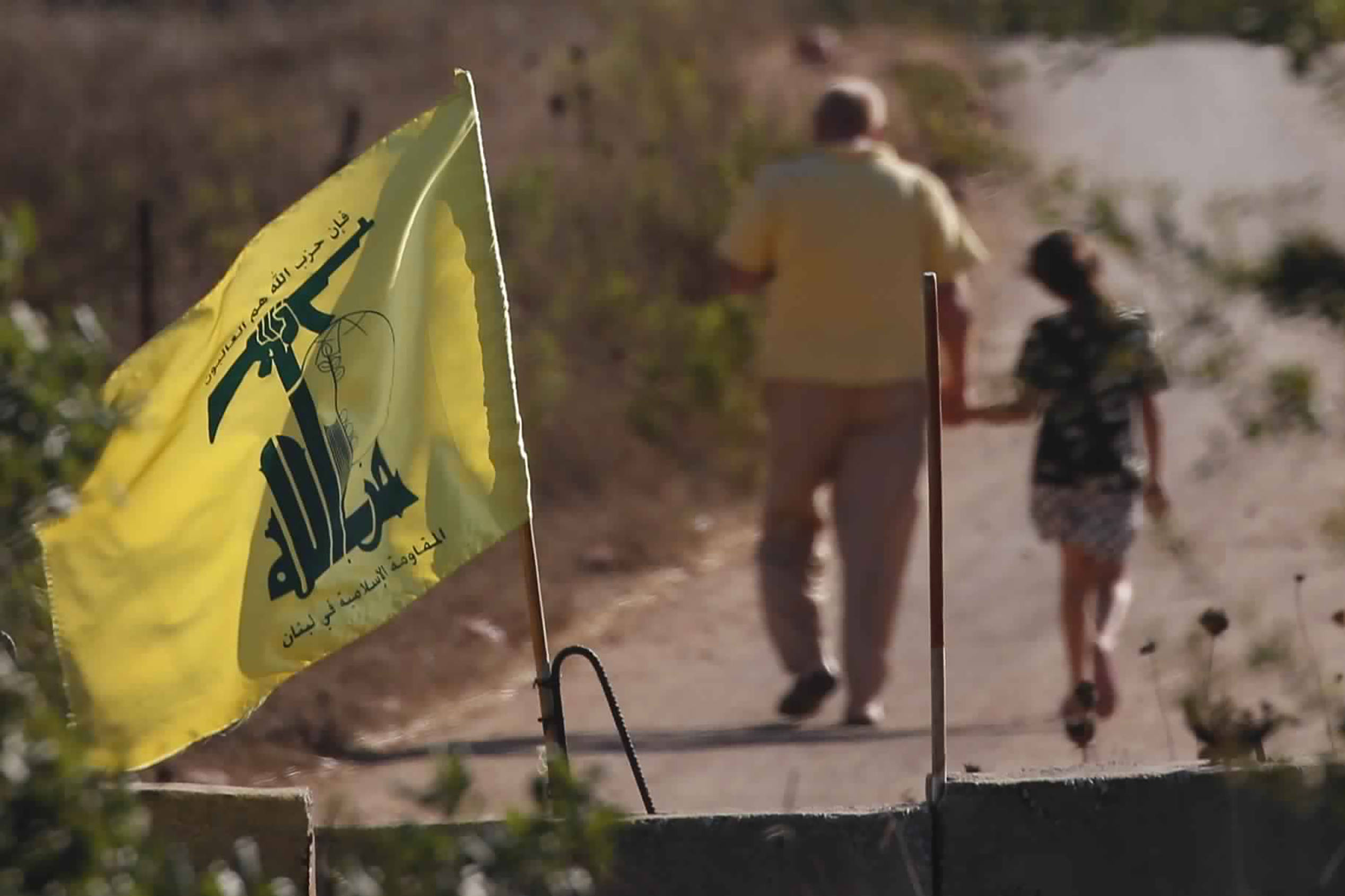 Un drapeau du Hezbollah près de la frontière israélienne, le 26 août 2020 (photo d'illustration). © Ariel Schalit/AP/SIPA