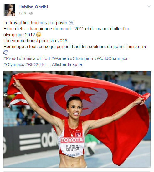 Habiba Ghribi a partagé sa joie sur les réseaux sociaux. © Capture d’écran/Facebook/Habiba Ghribi