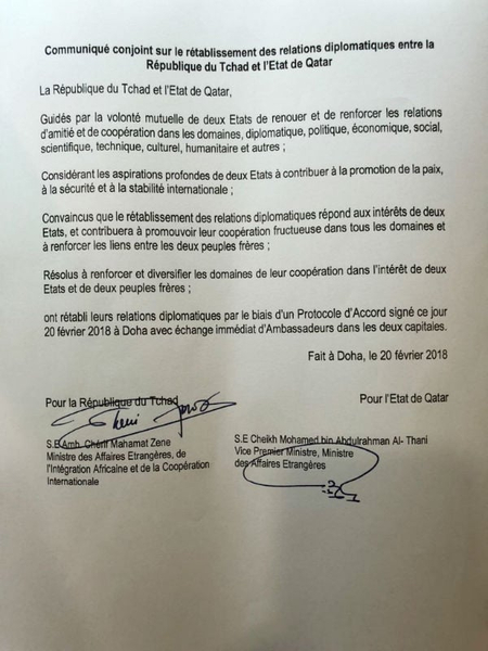Mémorandum signé entre le Tchad et le Qatar le 20 février 2018 à Doha. © DR