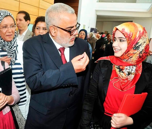 Rania Eddakhch. © DR
