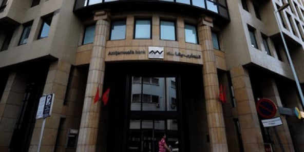 Le grand vainqueur du palmarès est le groupe marocain Attijariwafa Bank, qui profite de la dévaluation de la livre égyptienne pour se hisser au premier rang en Afrique du Nord.