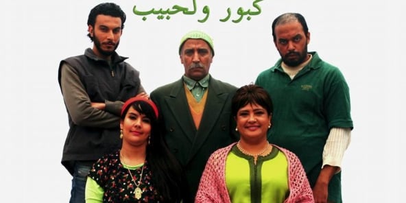 |MA|  Maroc comedy