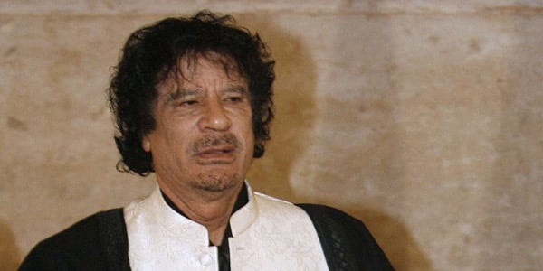 Mouammar Kadhafi au sommet de Lisbonne, le 8 décembre 2007. © PAULO DUARTE/AP/SIPA