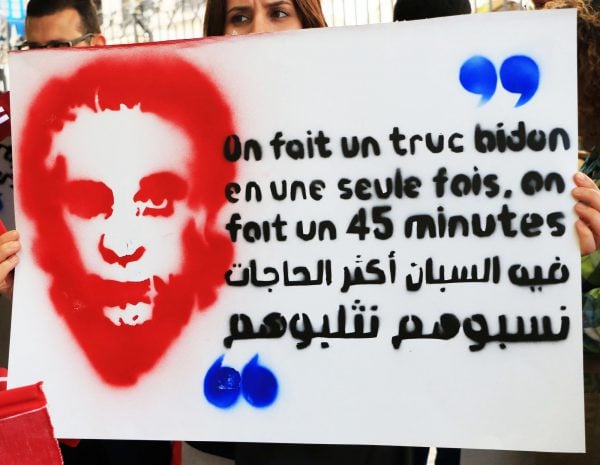 Manifestation dénonçant les propos de Nabil Karoui, le 20 avril, à Tunis. © Mohamed Hammi/SIPA