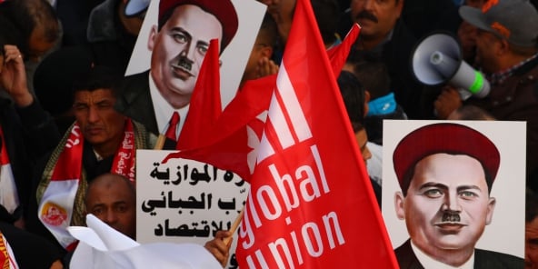 Commémoration du 64e anniversaire de l’assassinat de Farhat Hached, le 4 décembre 2016 à Tunis.