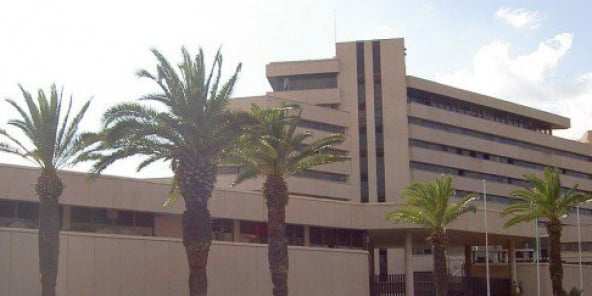 Siège de la banque centrale de Tunisie.