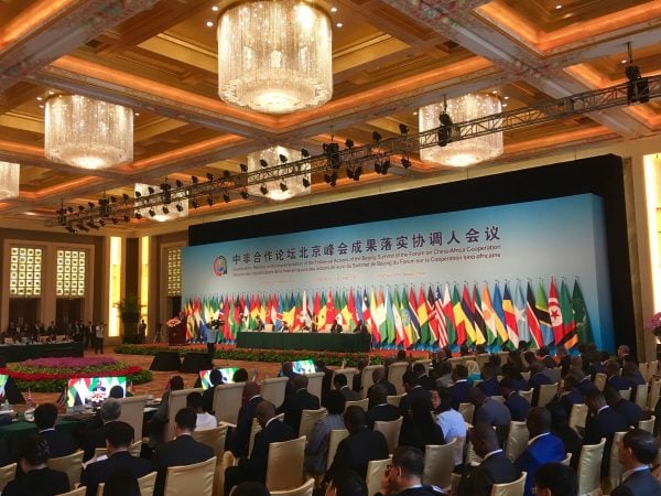 Lors de la réunion des coordinateurs africains du Forum sur la coopération Afrique-Chine (Focac) et les institutions chinoises, organisée les 24 et 25 juin 2019.