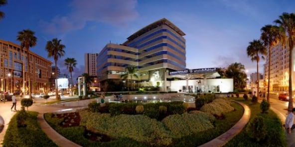 Siège administratif Banque Populaire de Casablanca au Maroc.
