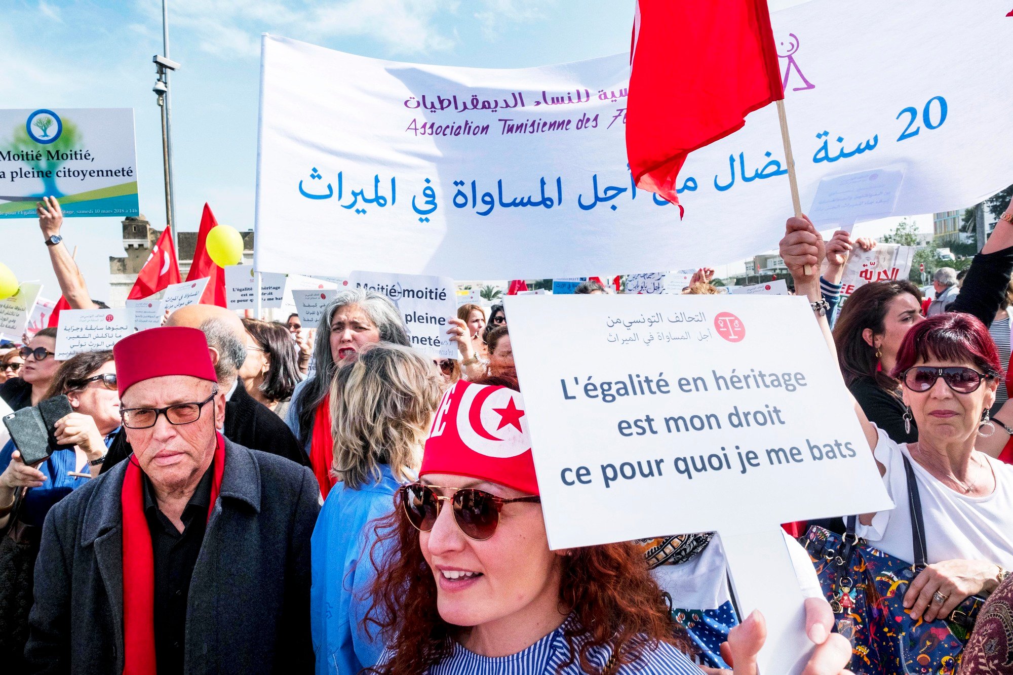 Des milliers de personnes dans les rues de Tunis en 2018.