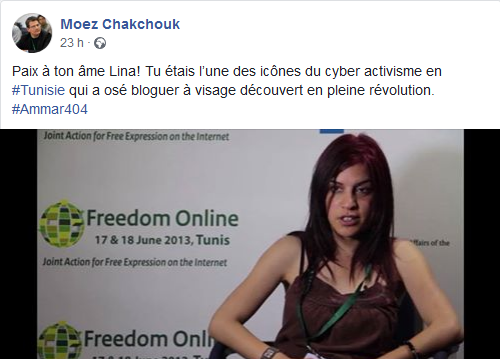 Hommage de Moez Chakchouk, ex directeur de l'Agence tunisienne de l'internet (ATI). © Moez Chakchouk