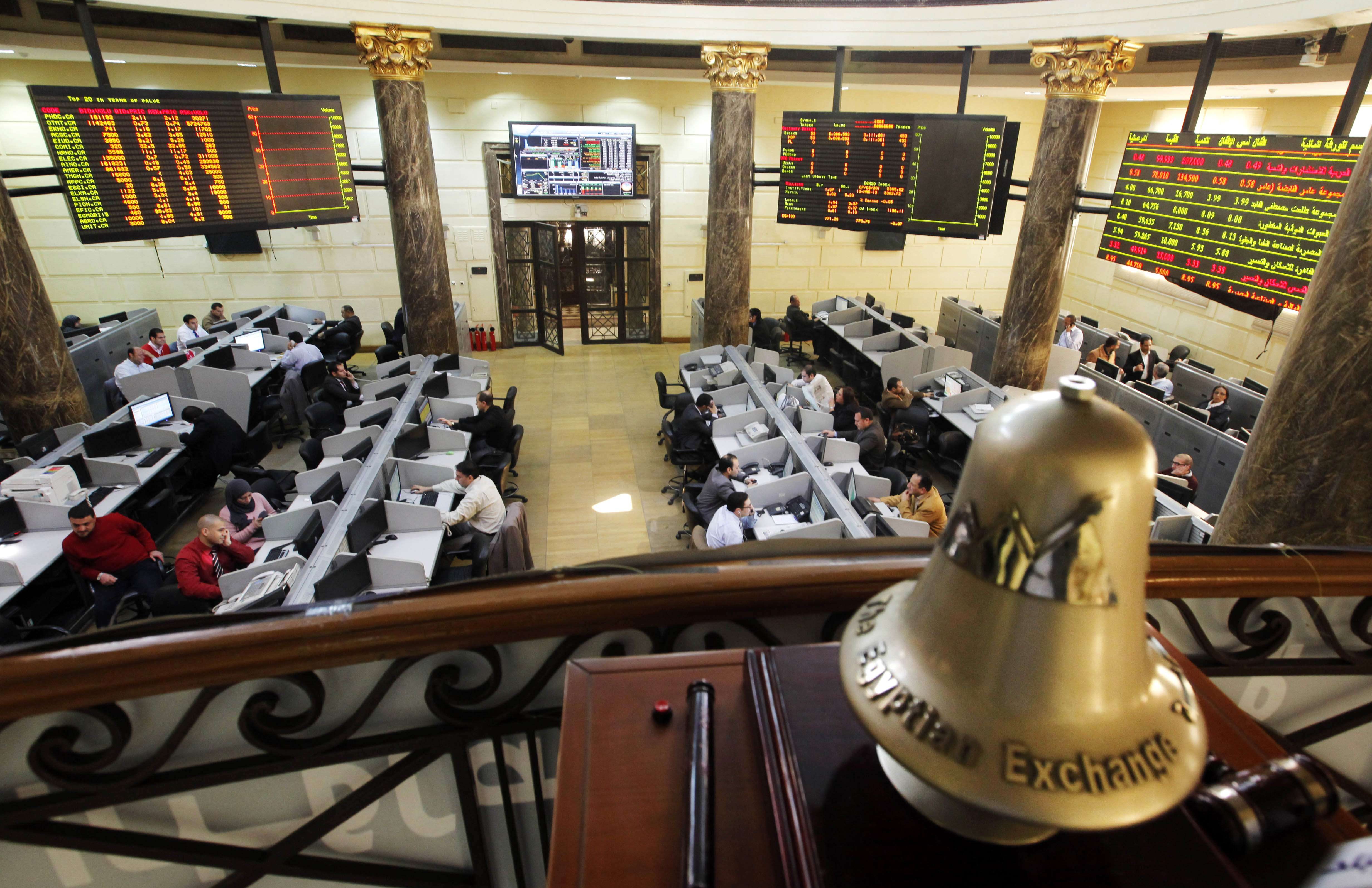 La bourse du Caire, en mars 2013 (Illustration).
