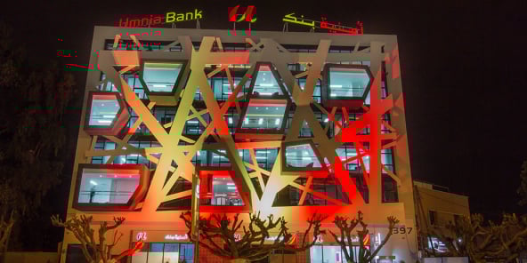 Le siège d’Umnia Bank, à Casablanca.