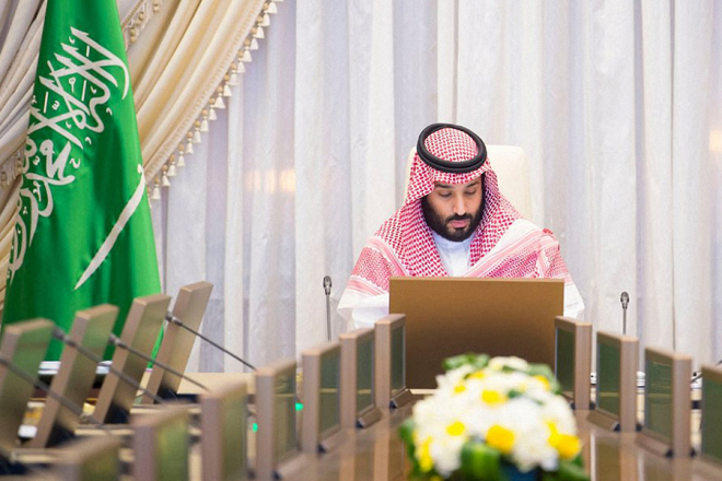[Série] Arabie saoudite : comment MBS a infiltré Twitter (5/5)