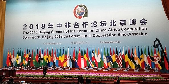 Image 1 Le Forum on China-Africa Cooperation en 2018 v2